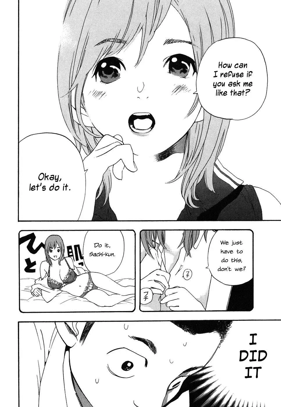 Read Catechin chapter 44 image 16 on Lezhin