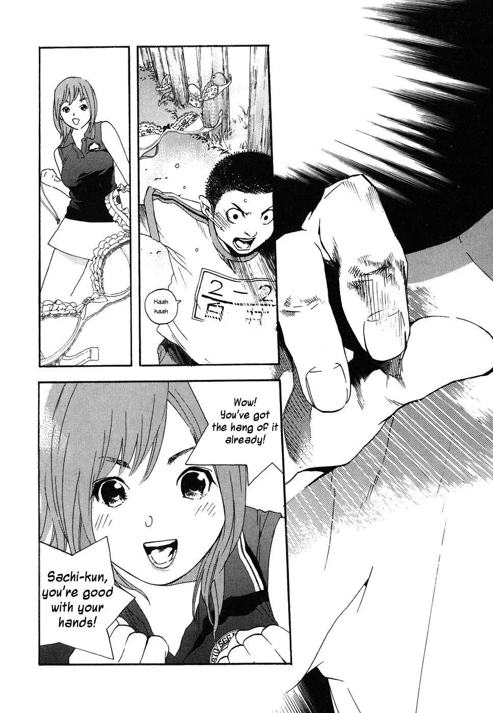 Read Catechin chapter 44 image 19 on Lezhin
