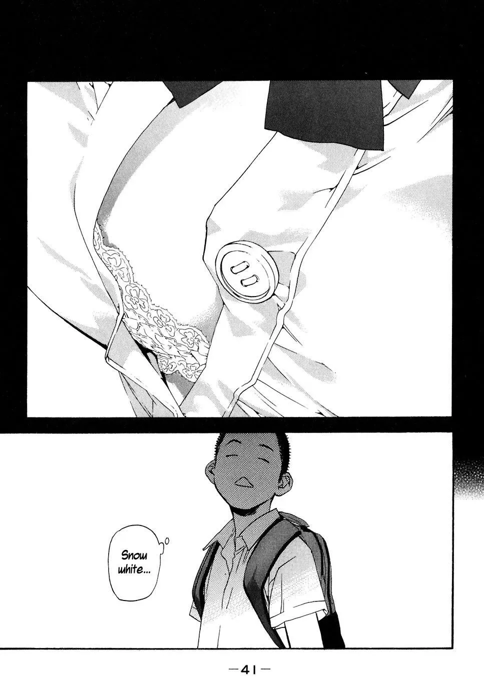 Read Catechin chapter 45 image 12 on Lezhin