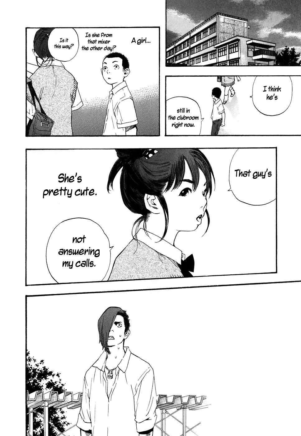 Read Catechin chapter 45 image 15 on Lezhin