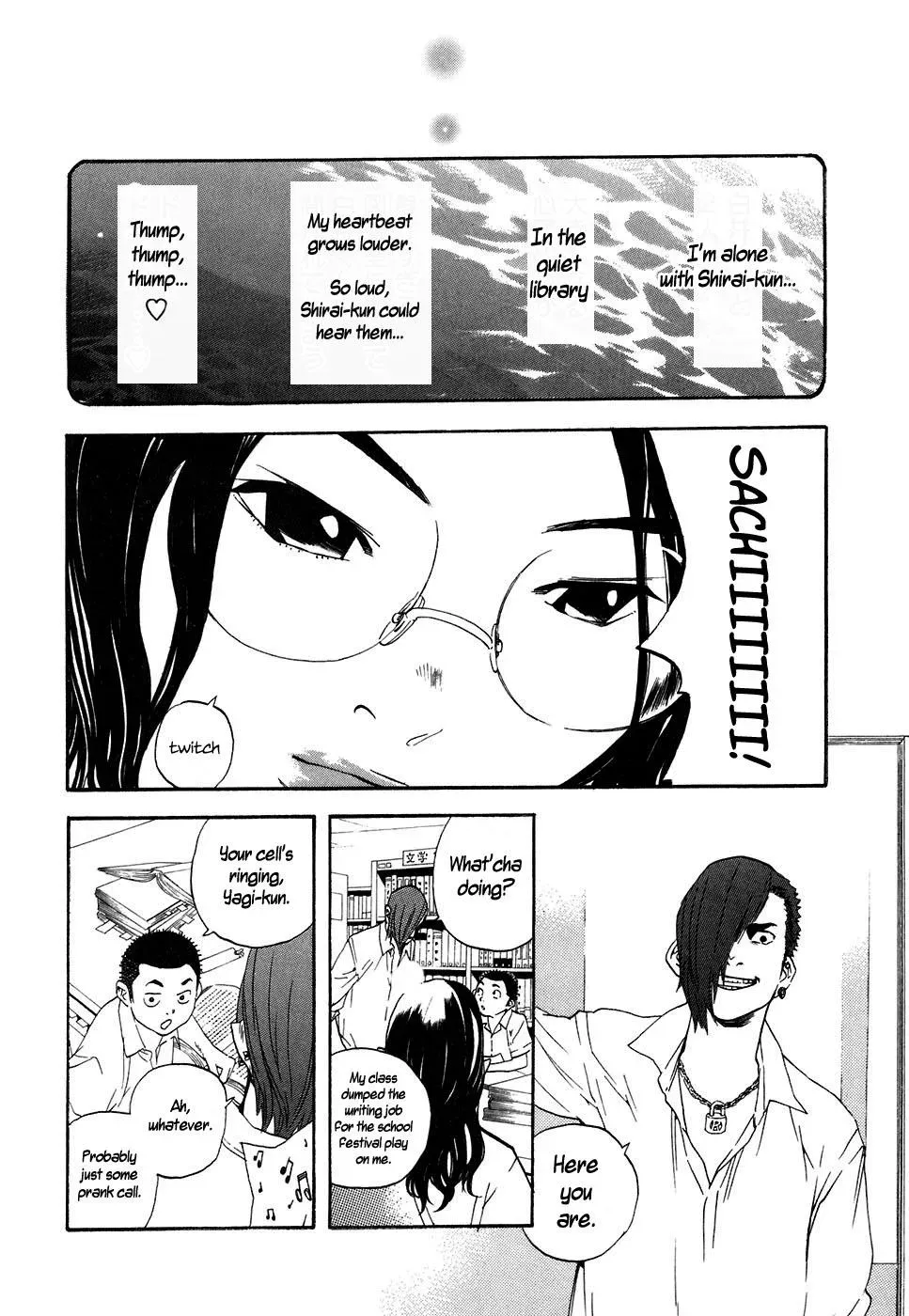 Read Catechin chapter 45 image 5 on Lezhin