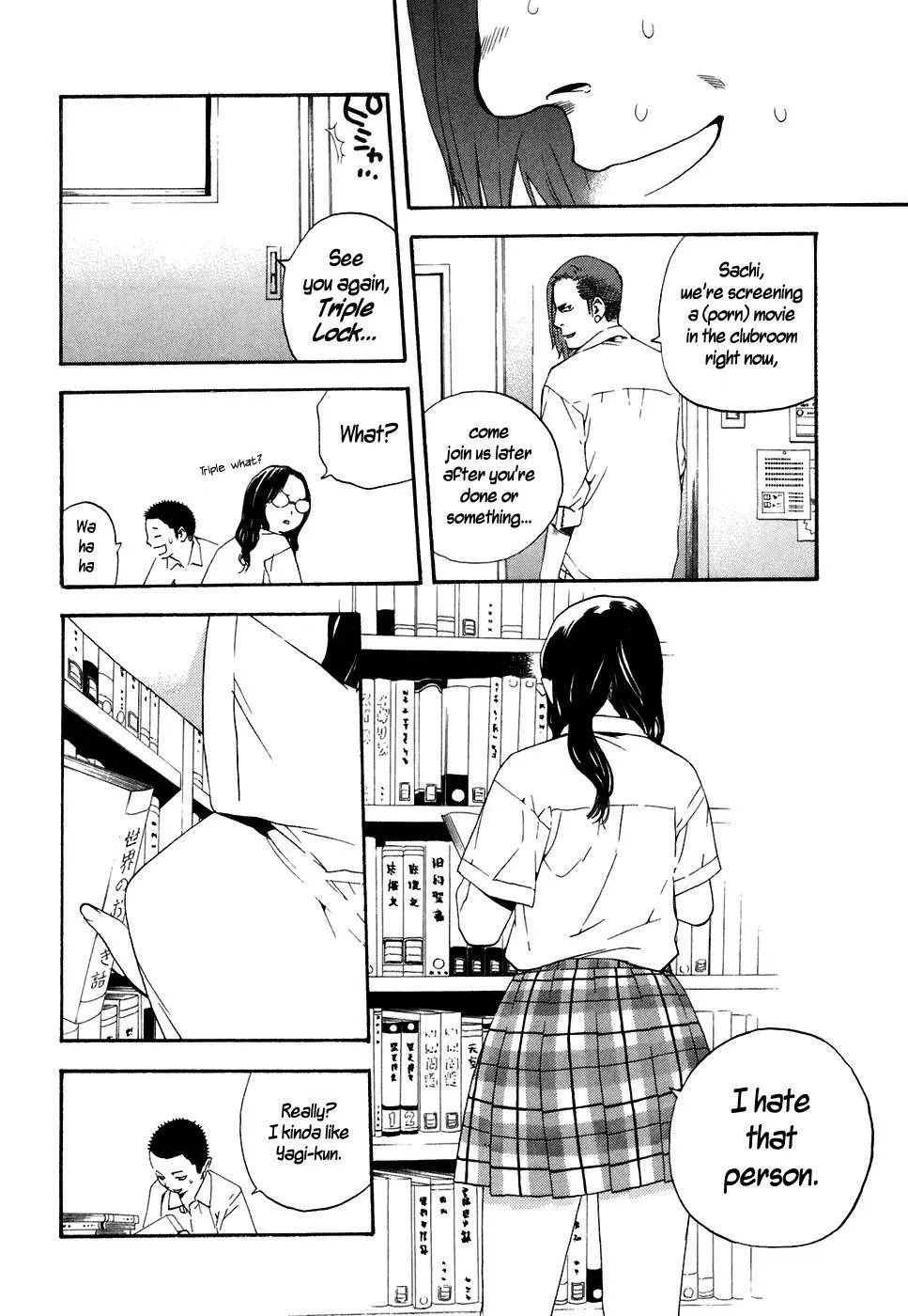 Read Catechin chapter 45 image 7 on Lezhin