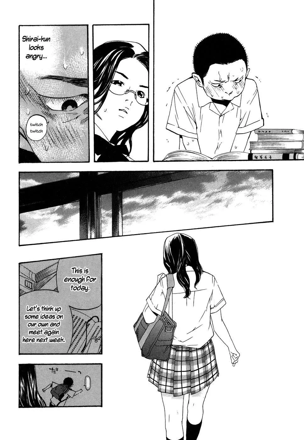Read Catechin chapter 45 image 9 on Lezhin