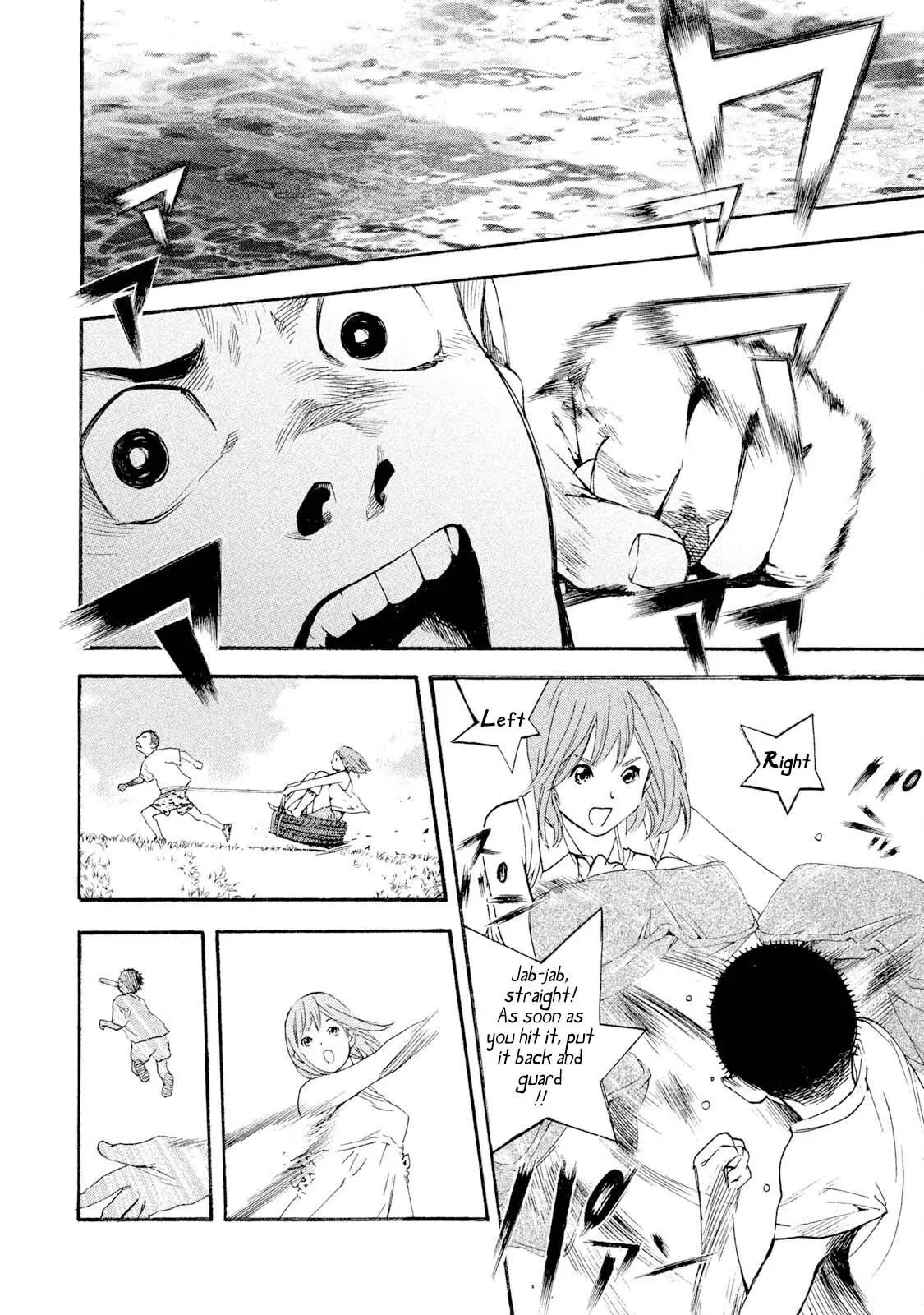 Read Catechin chapter 46 image 13 on Lezhin
