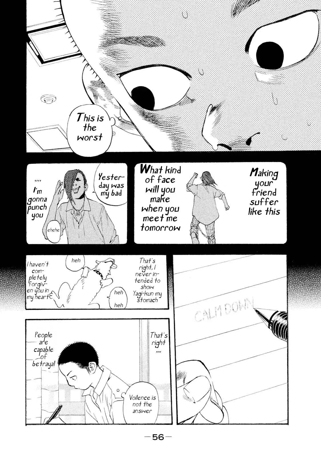 Read Catechin chapter 46 image 5 on Lezhin