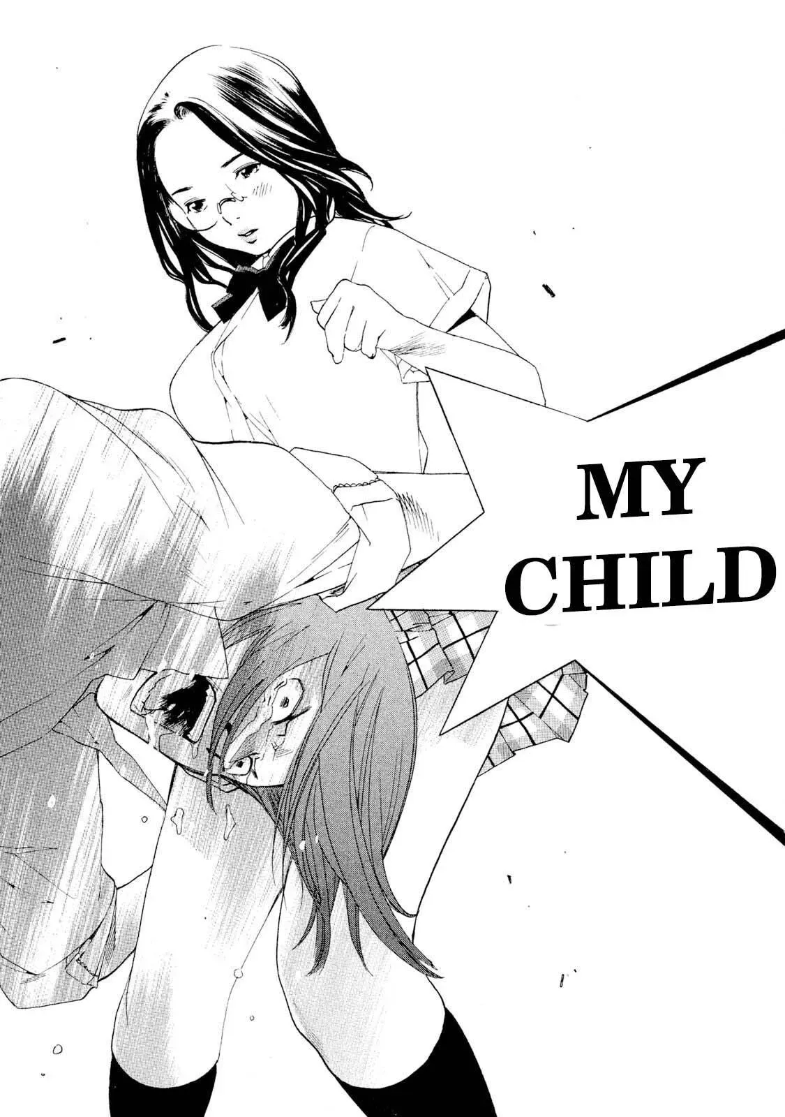 Read Catechin chapter 48 image 15 on Lezhin