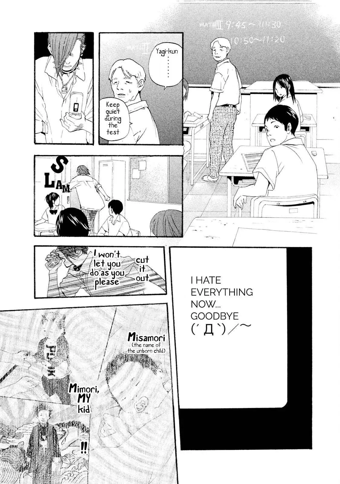 Read Catechin chapter 48 image 8 on Lezhin