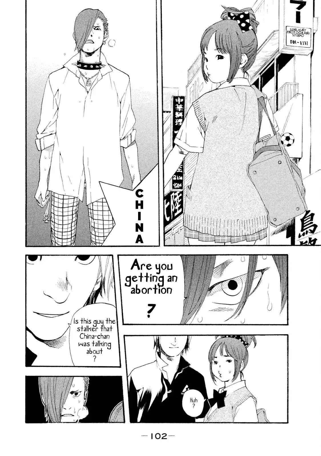 Read Catechin chapter 48 image 9 on Lezhin