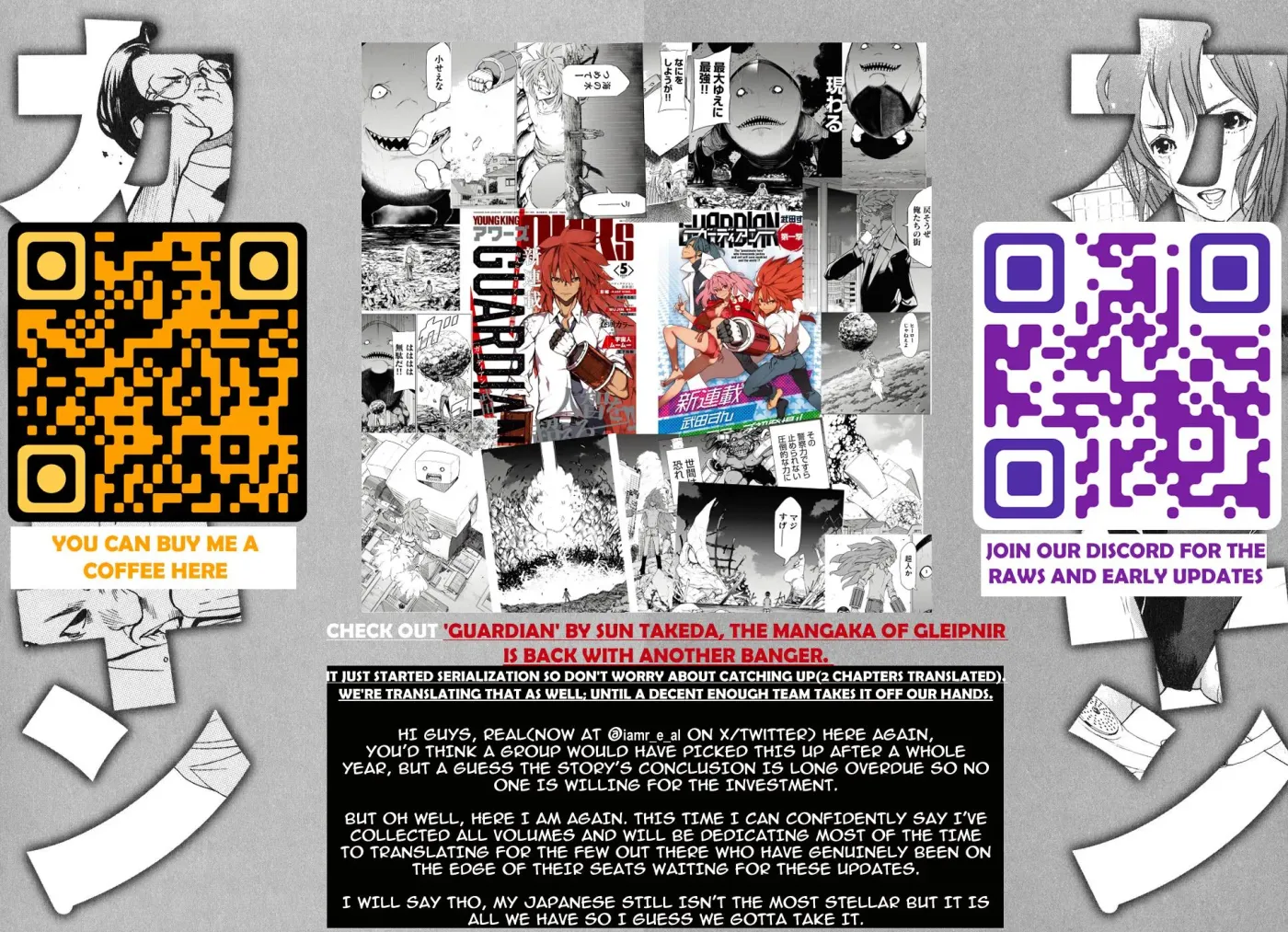 Read Catechin chapter 49 image 21 on Lezhin