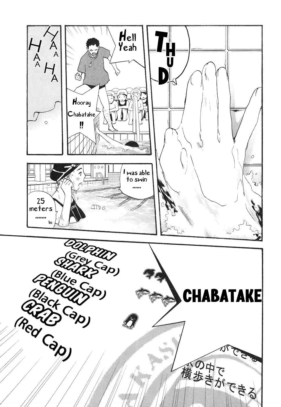 Read Catechin chapter 49 image 6 on Lezhin