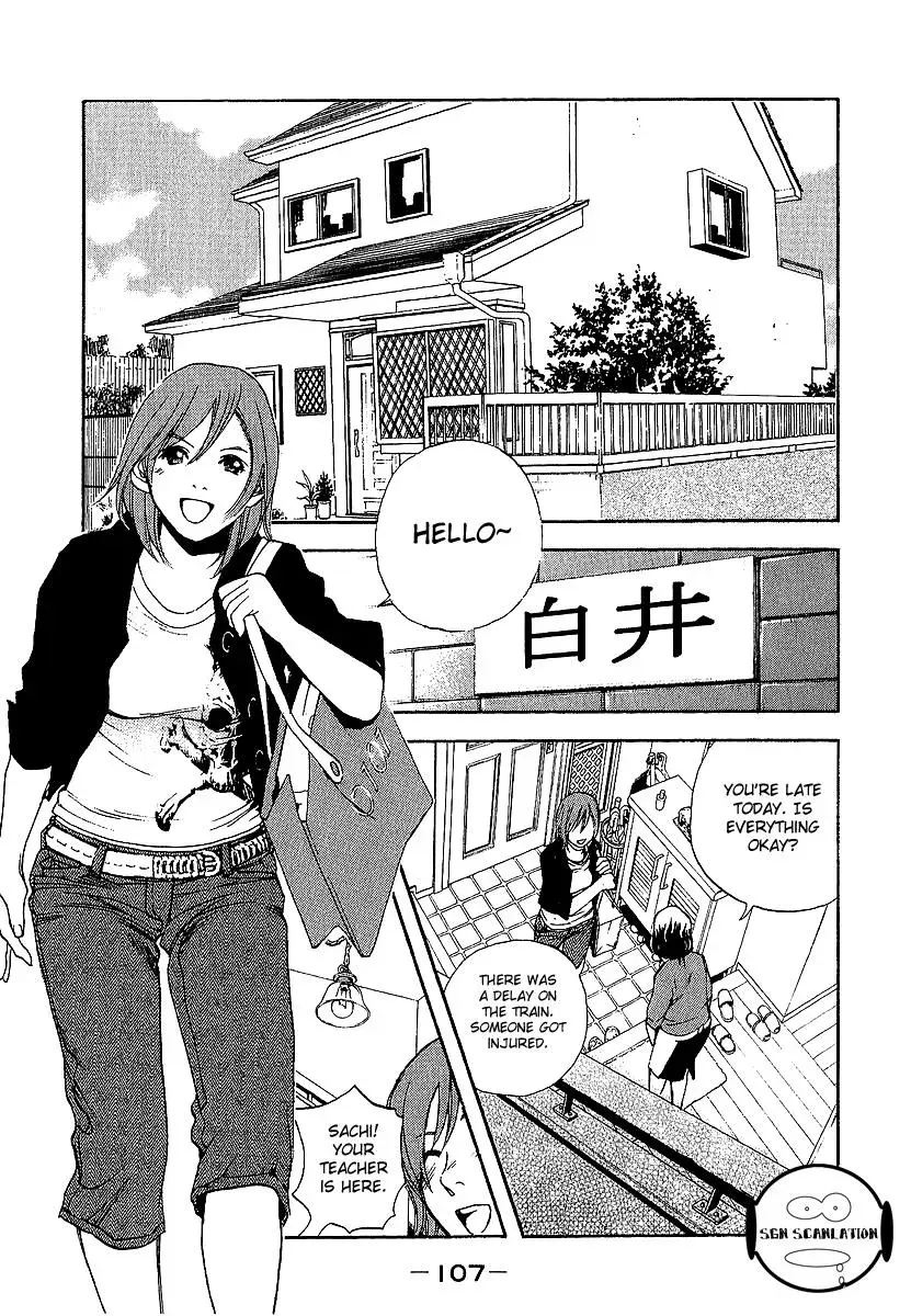 Read Catechin chapter 5 image 12 on Lezhin