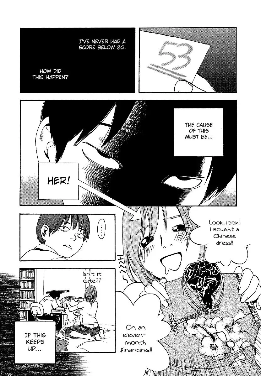 Read Catechin chapter 5 image 13 on Lezhin