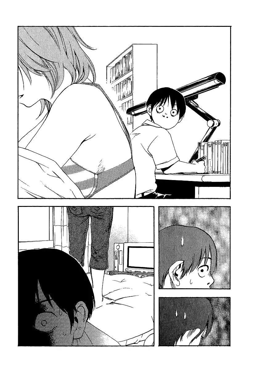 Read Catechin chapter 5 image 16 on Lezhin