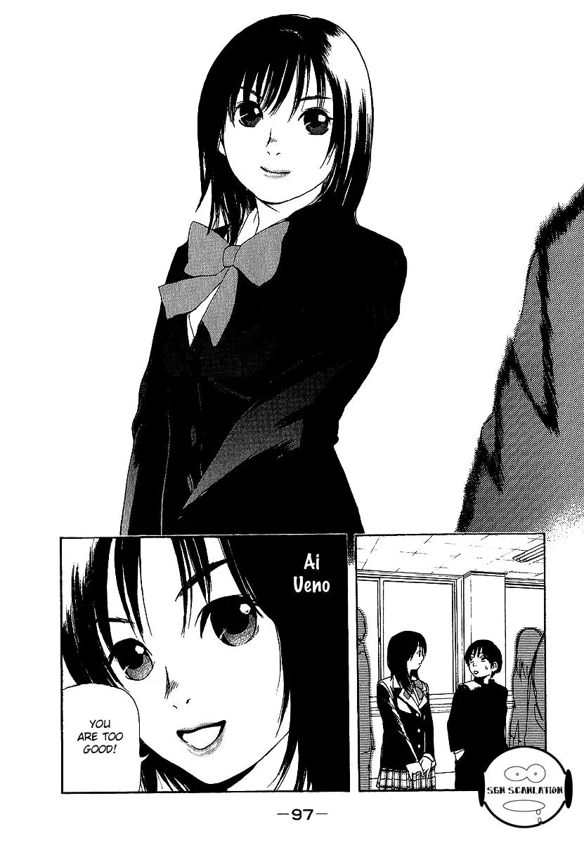 Read Catechin chapter 5 image 2 on Lezhin