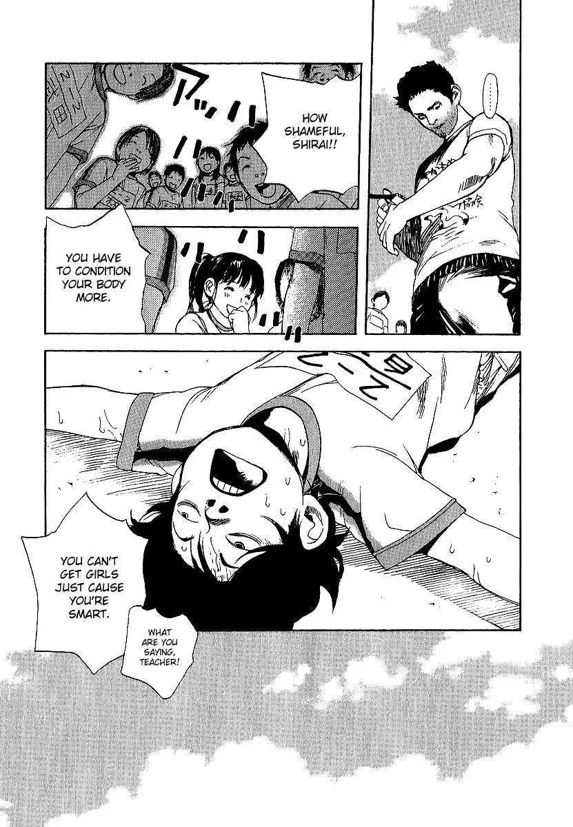 Read Catechin chapter 5 image 9 on Lezhin