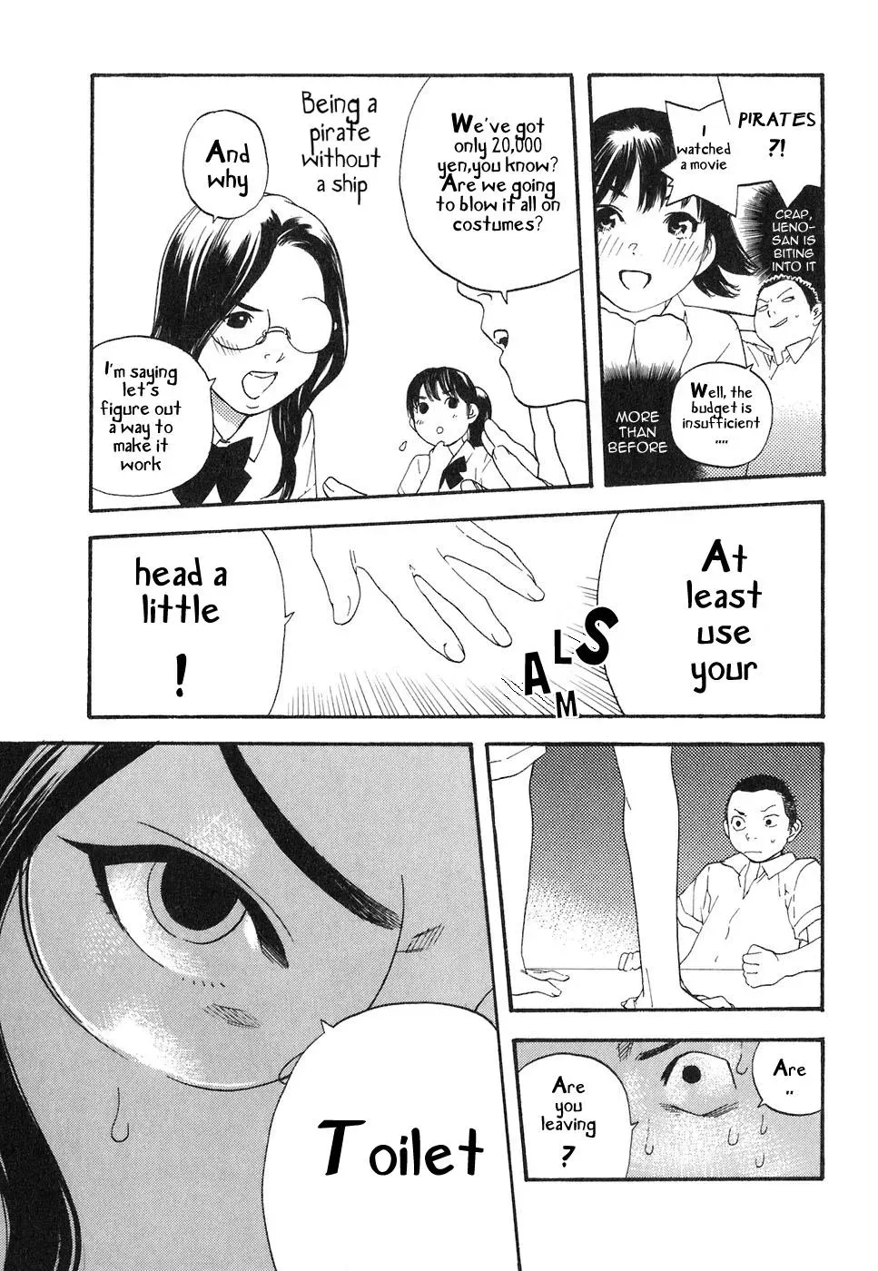 Read Catechin chapter 50 image 10 on Lezhin