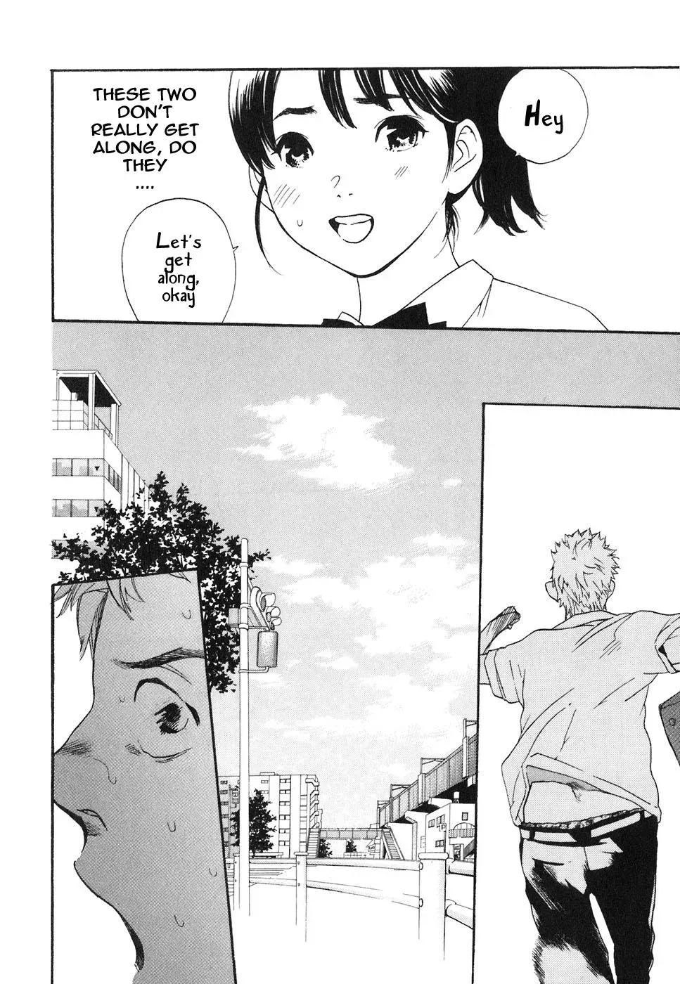 Read Catechin chapter 50 image 13 on Lezhin