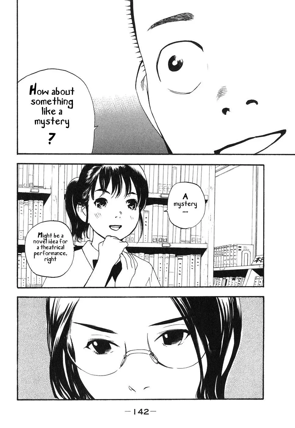 Read Catechin chapter 50 image 7 on Lezhin