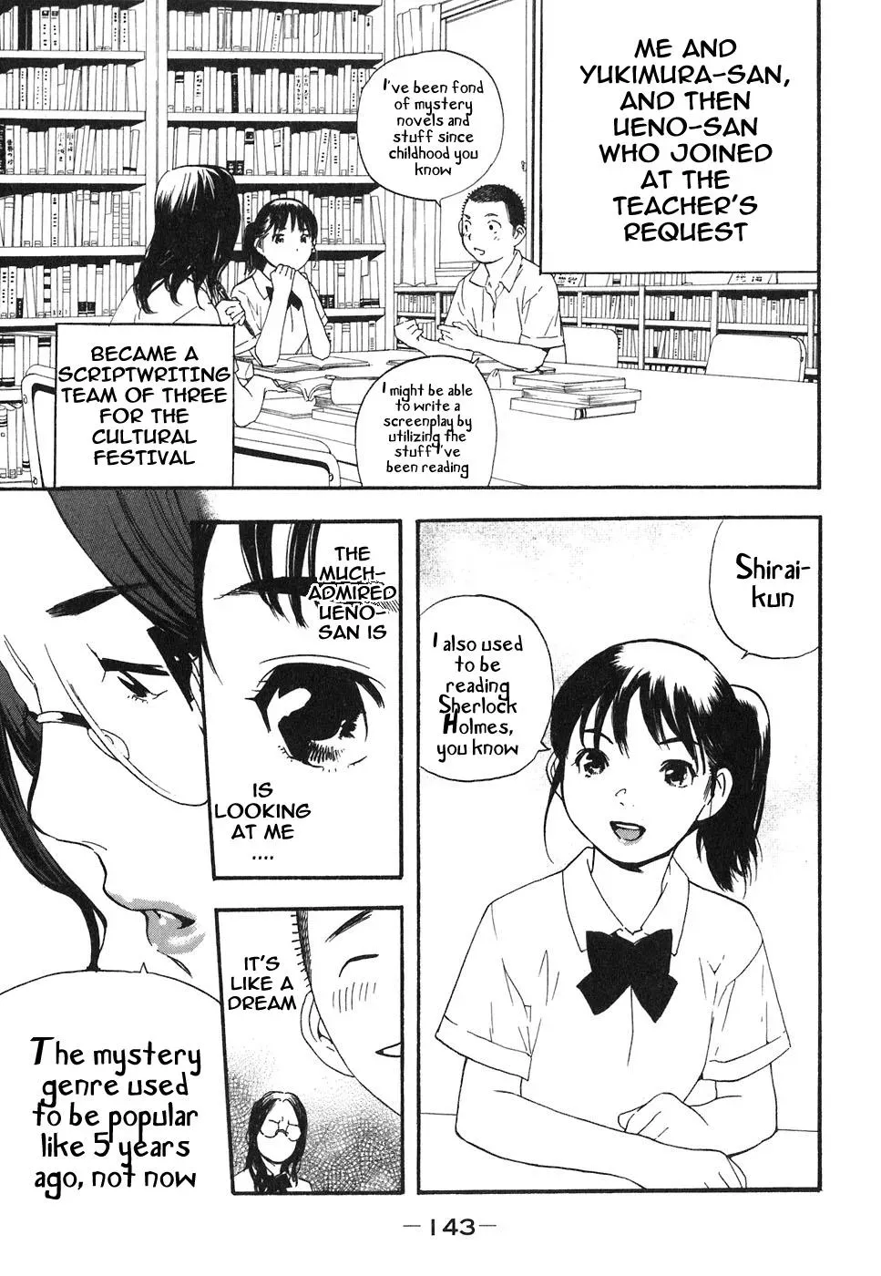 Read Catechin chapter 50 image 8 on Lezhin