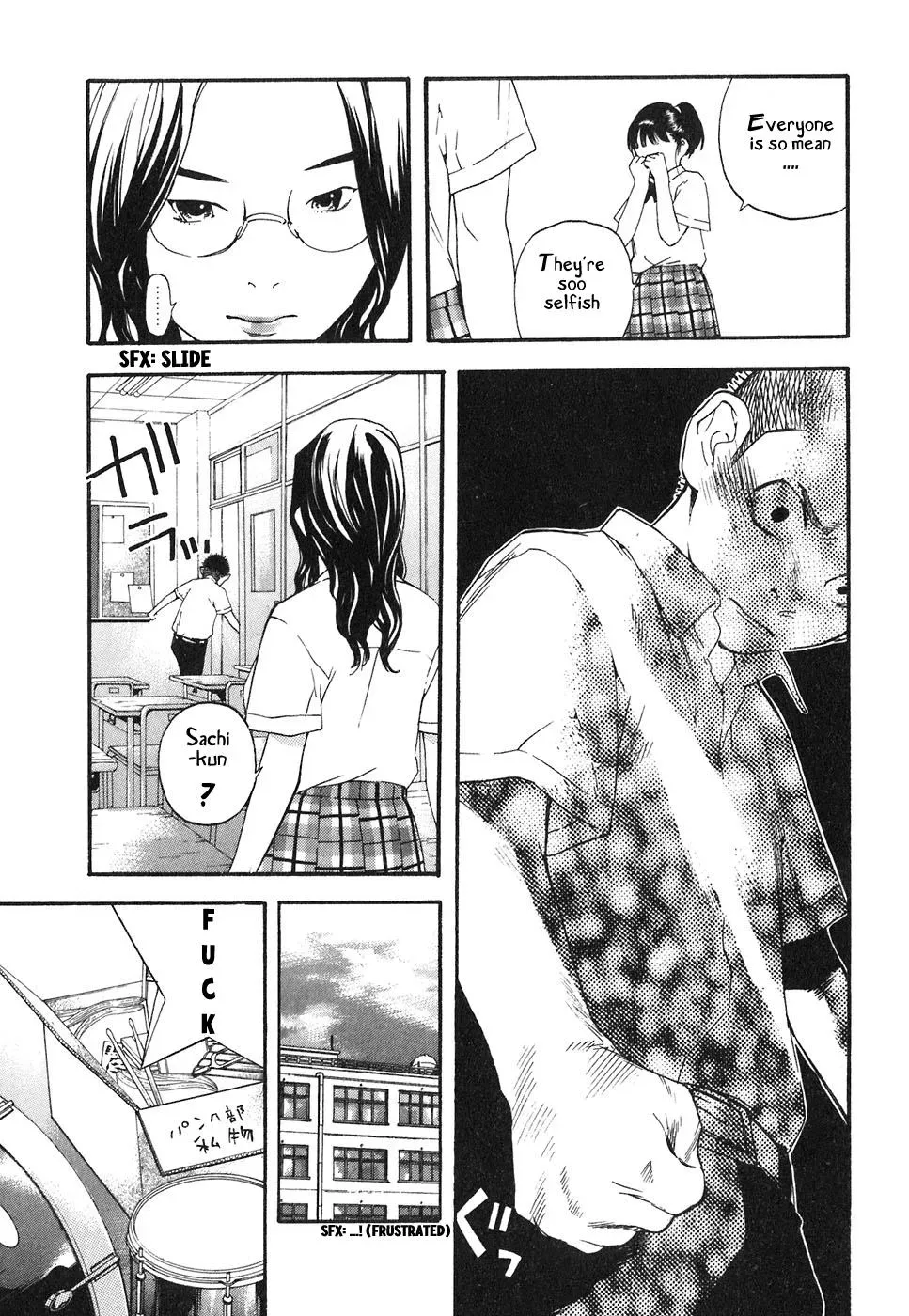 Read Catechin chapter 51 image 10 on Lezhin