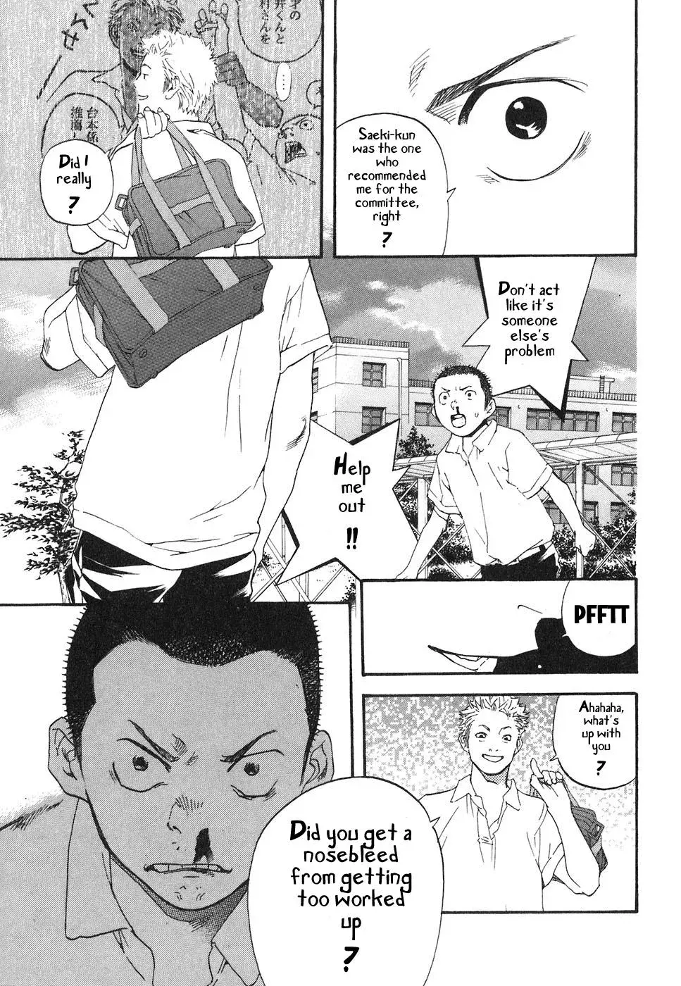 Read Catechin chapter 51 image 14 on Lezhin