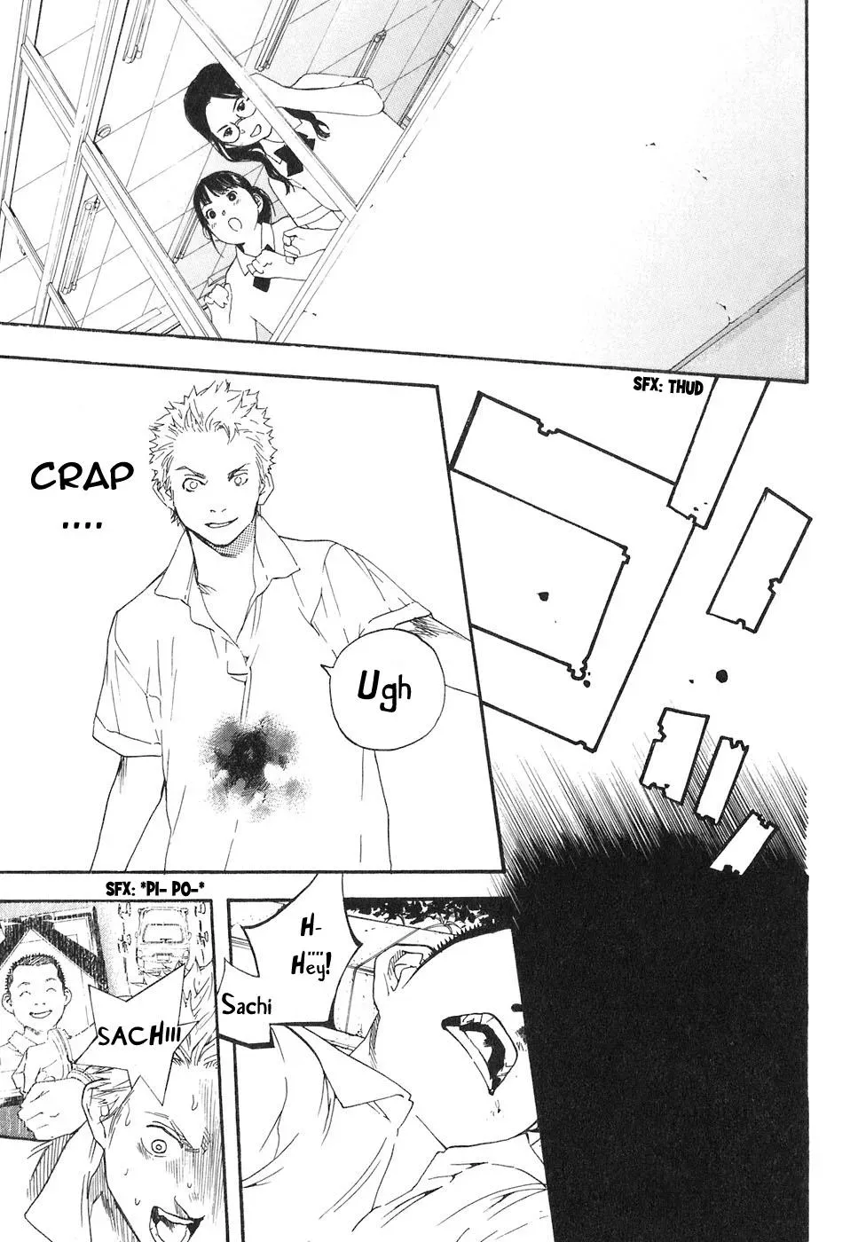 Read Catechin chapter 51 image 16 on Lezhin