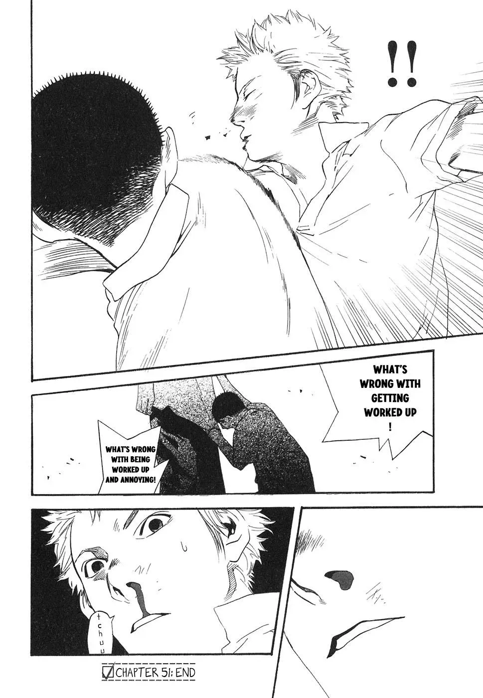Read Catechin chapter 51 image 17 on Lezhin