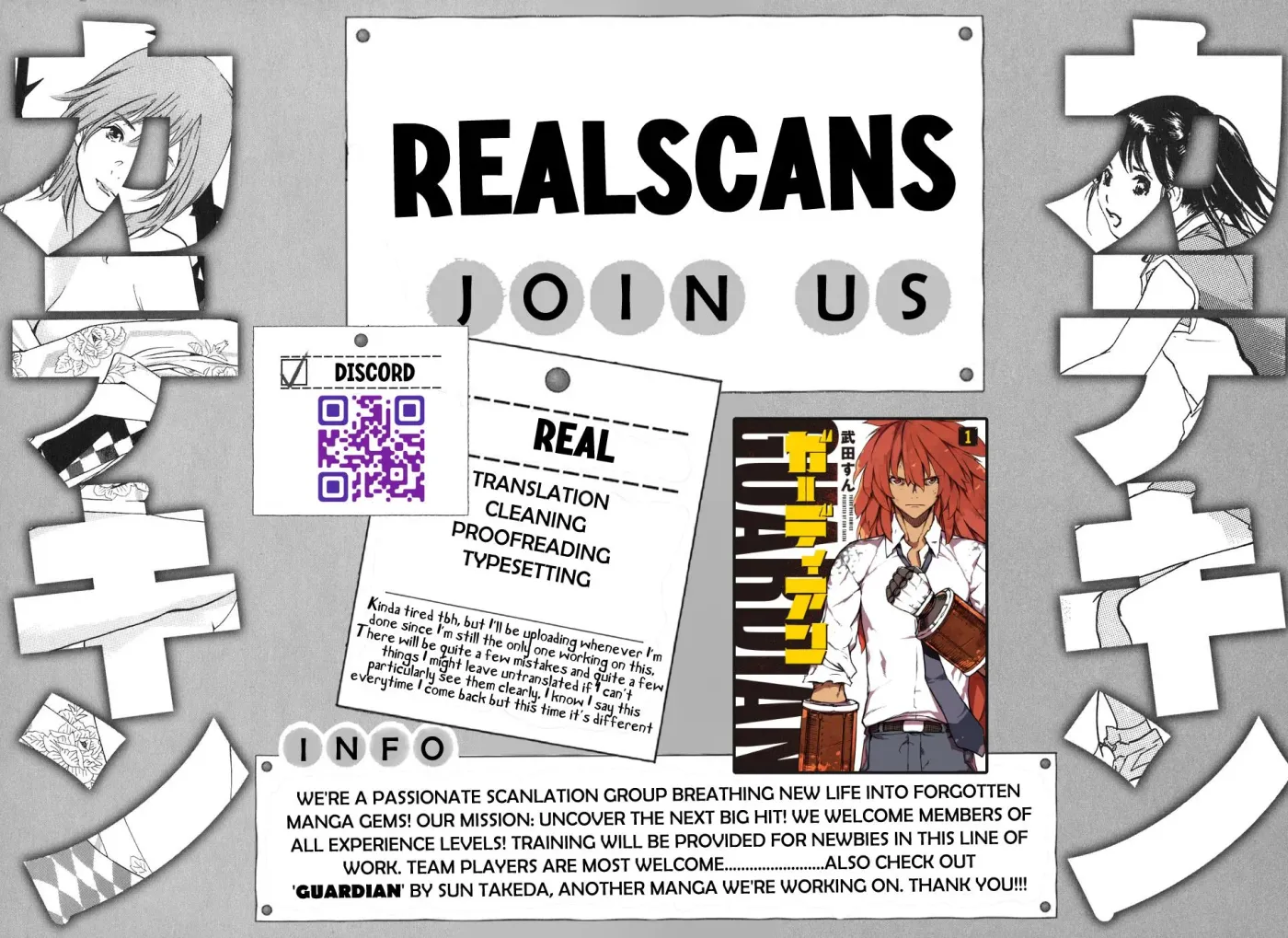 Read Catechin chapter 51 image 18 on Lezhin