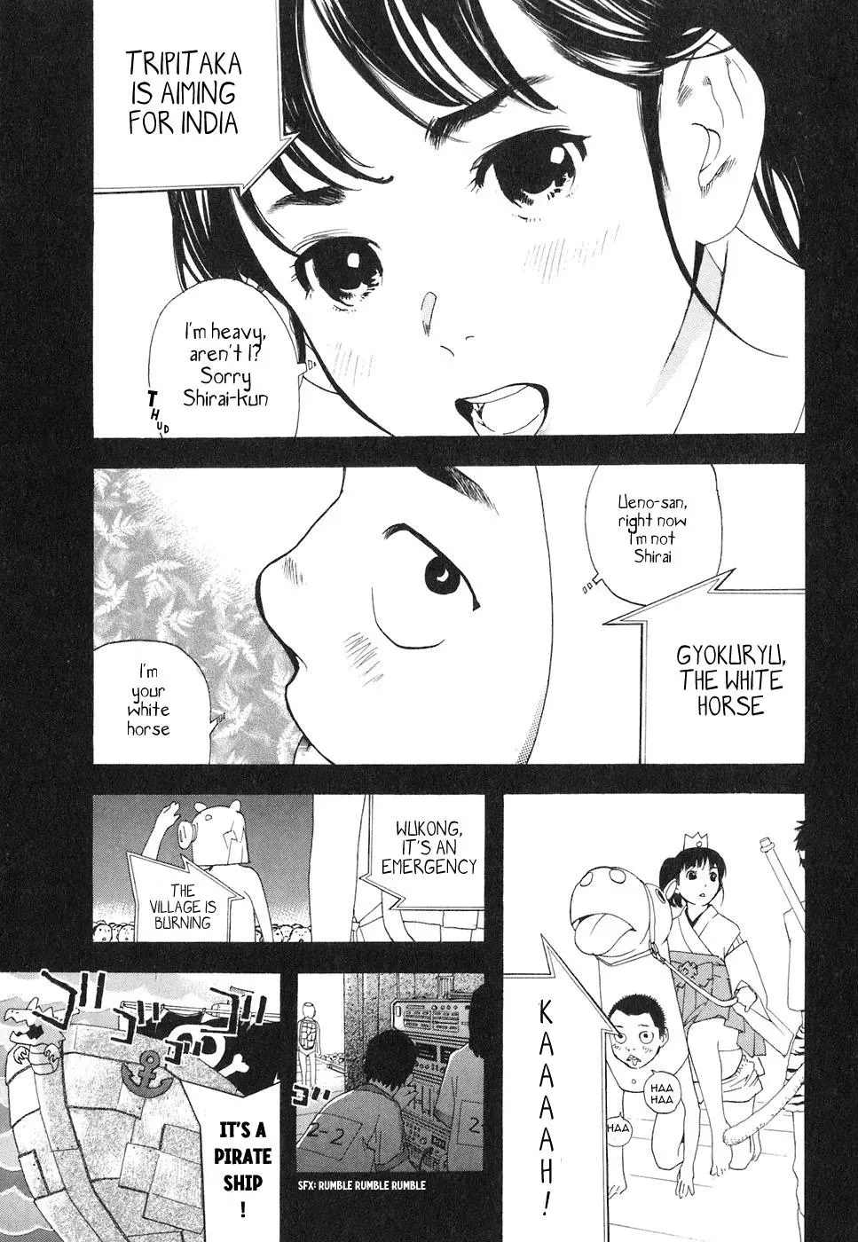 Read Catechin chapter 51 image 2 on Lezhin