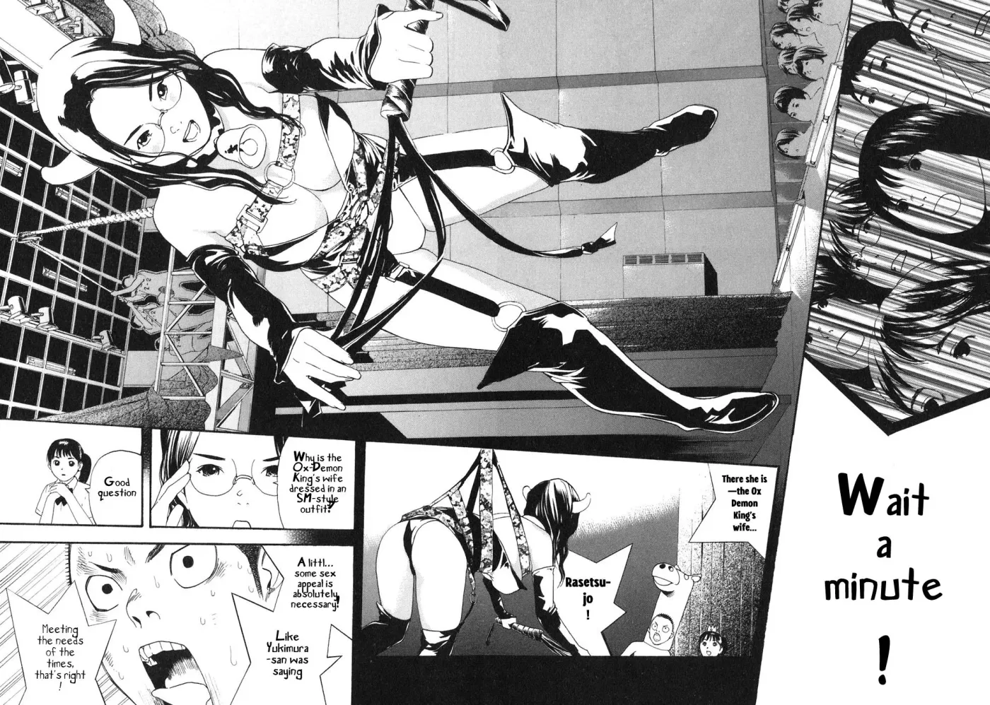 Read Catechin chapter 51 image 3 on Lezhin