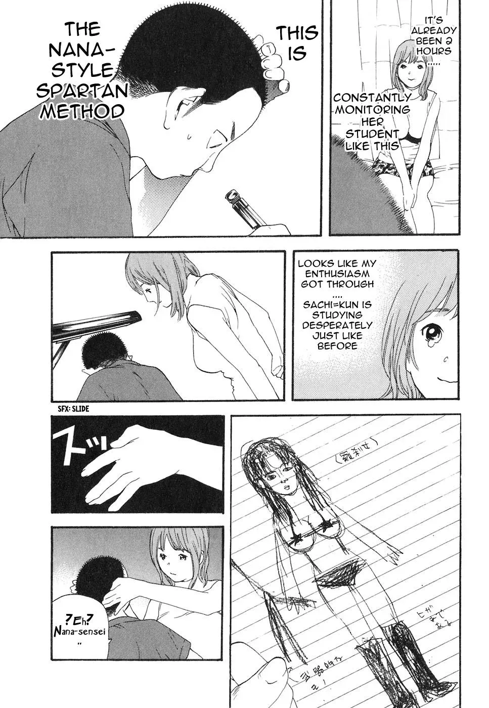 Read Catechin chapter 51 image 5 on Lezhin