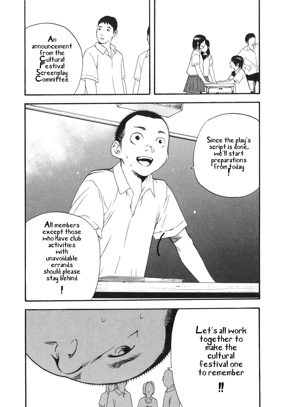 Read Catechin chapter 51 image 7 on Lezhin