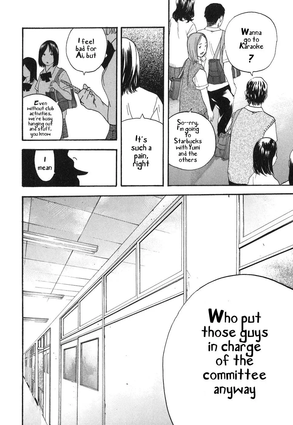 Read Catechin chapter 51 image 9 on Lezhin