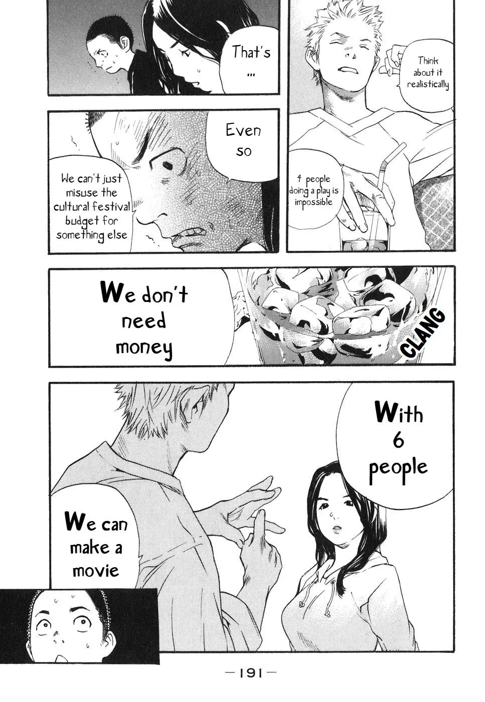 Read Catechin chapter 52 image 14 on Lezhin