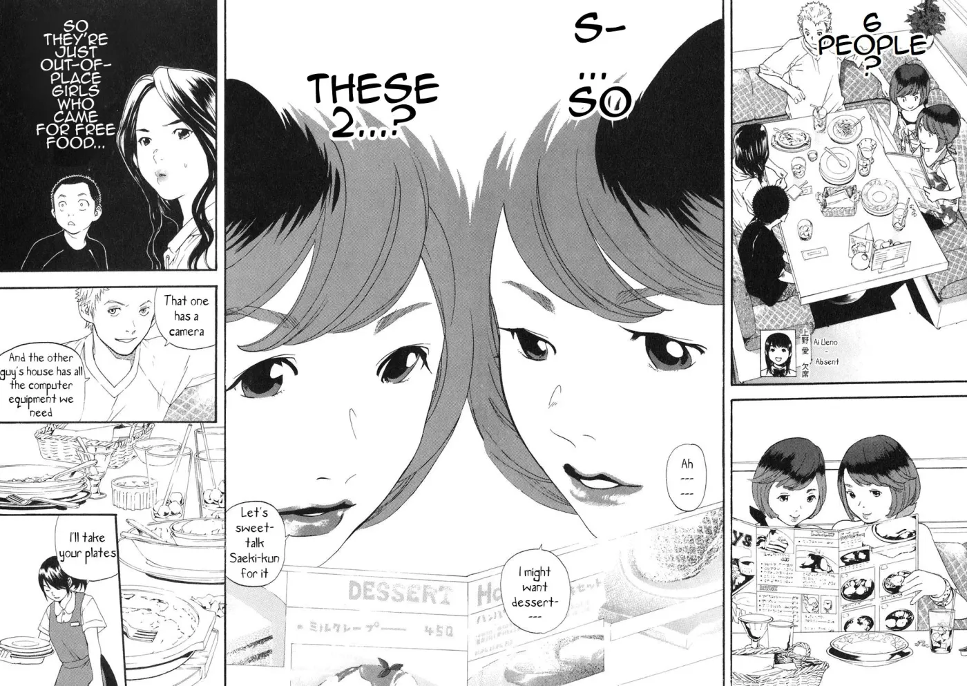 Read Catechin chapter 52 image 15 on Lezhin