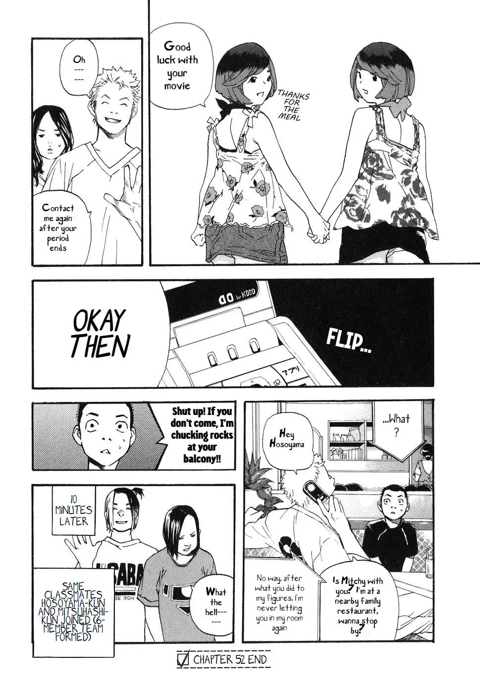 Read Catechin chapter 52 image 16 on Lezhin