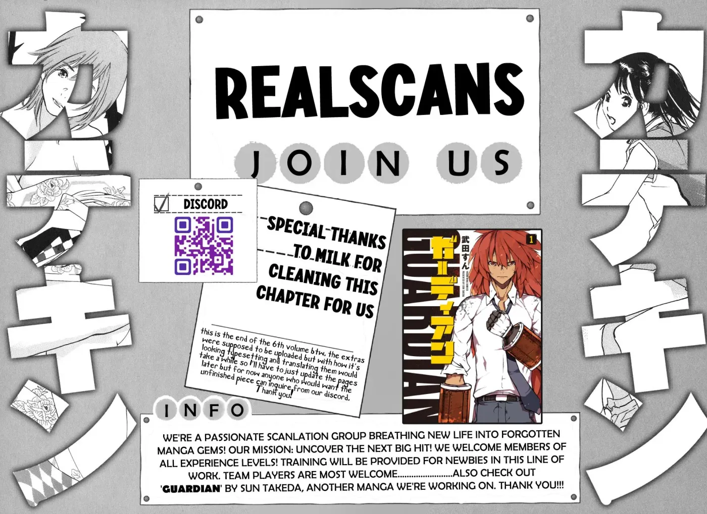 Read Catechin chapter 52 image 17 on Lezhin