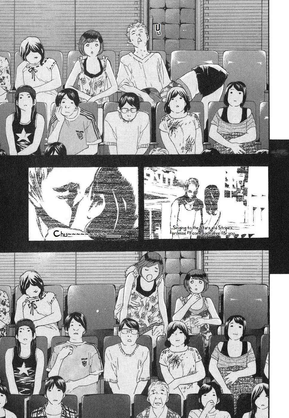 Read Catechin chapter 52 image 2 on Lezhin