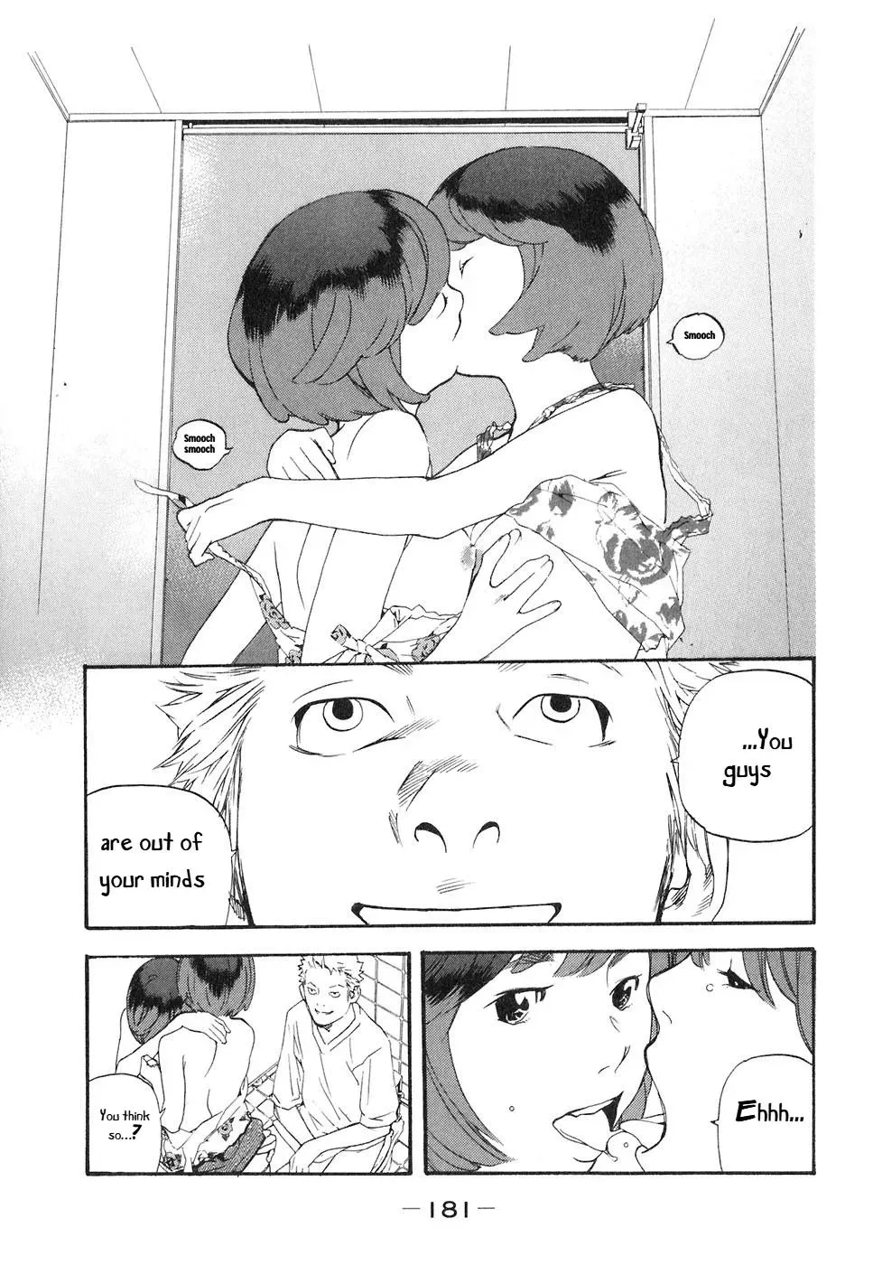 Read Catechin chapter 52 image 5 on Lezhin