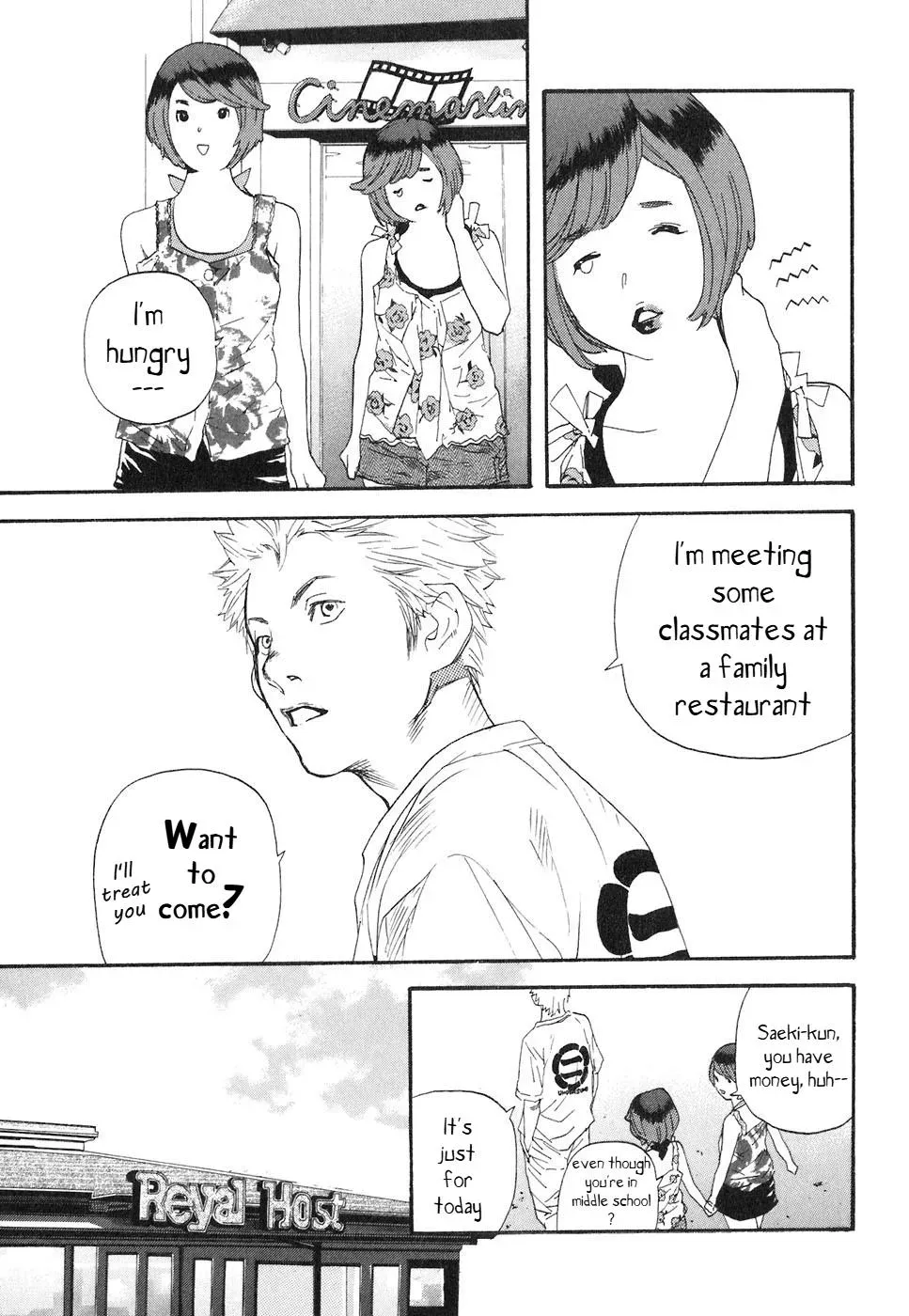 Read Catechin chapter 52 image 8 on Lezhin