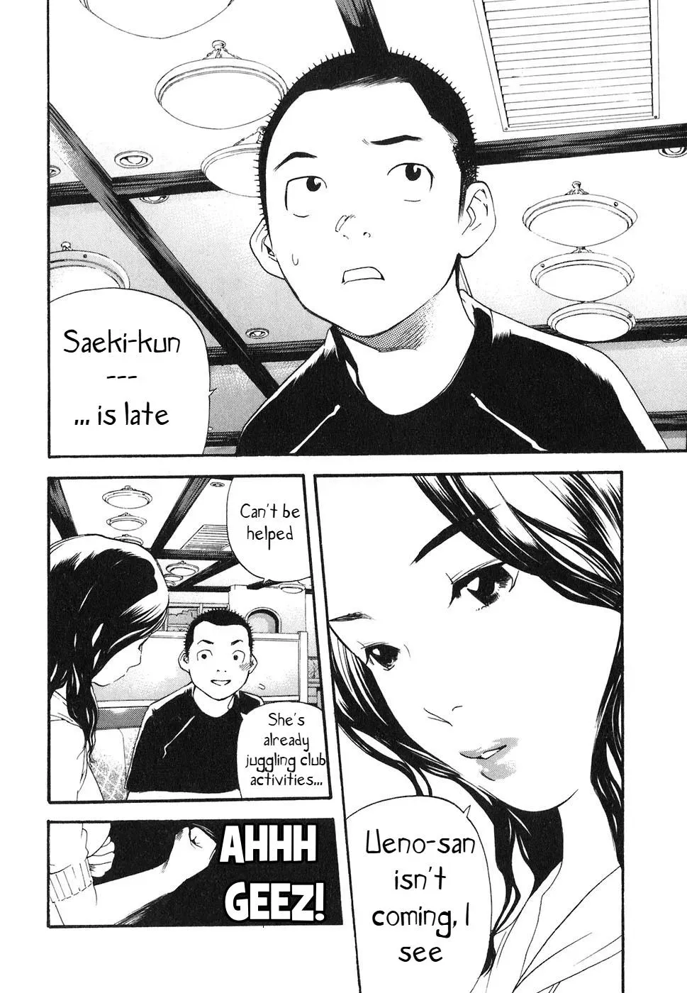 Read Catechin chapter 52 image 9 on Lezhin