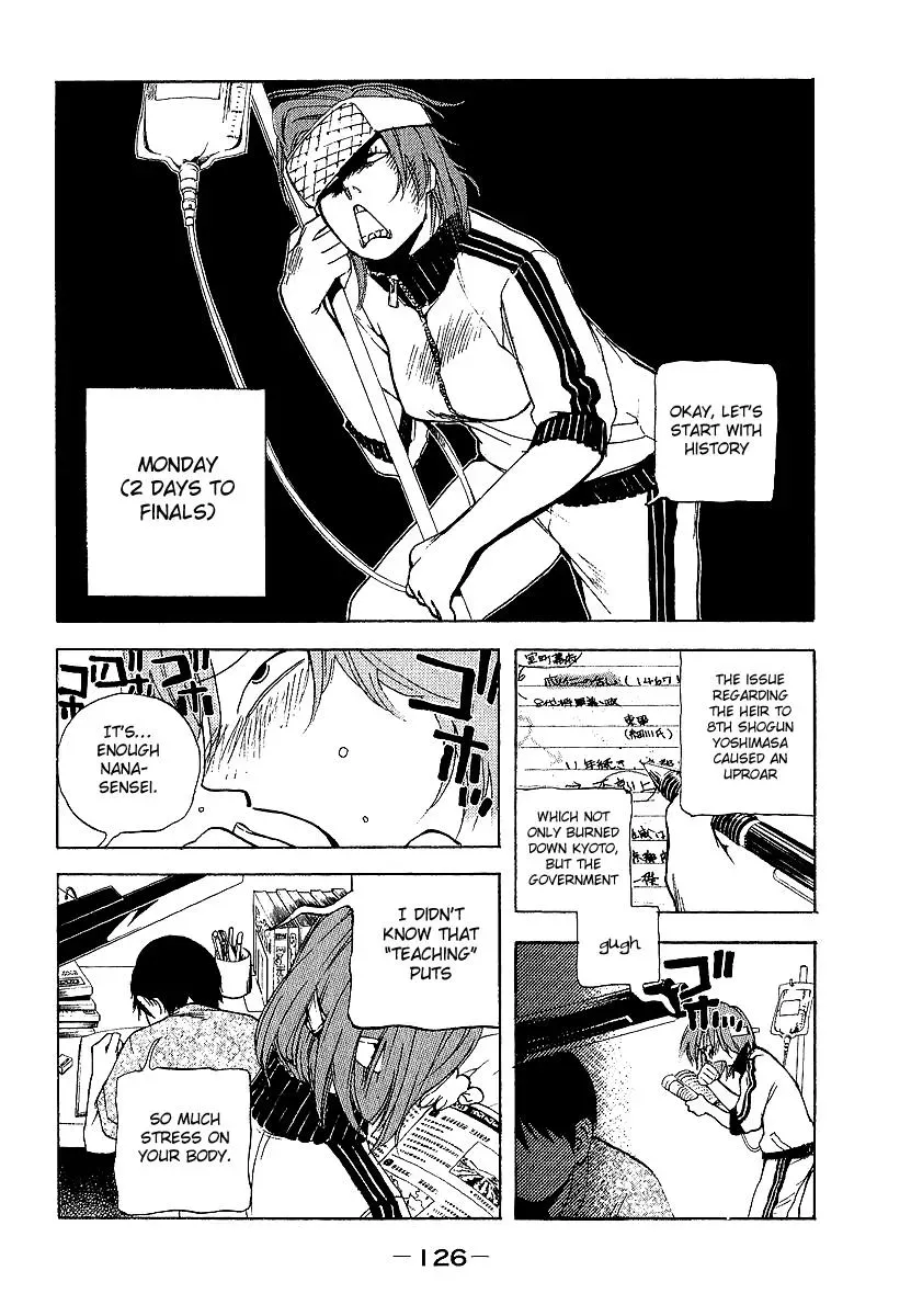 Read Catechin chapter 6 image 11 on Lezhin