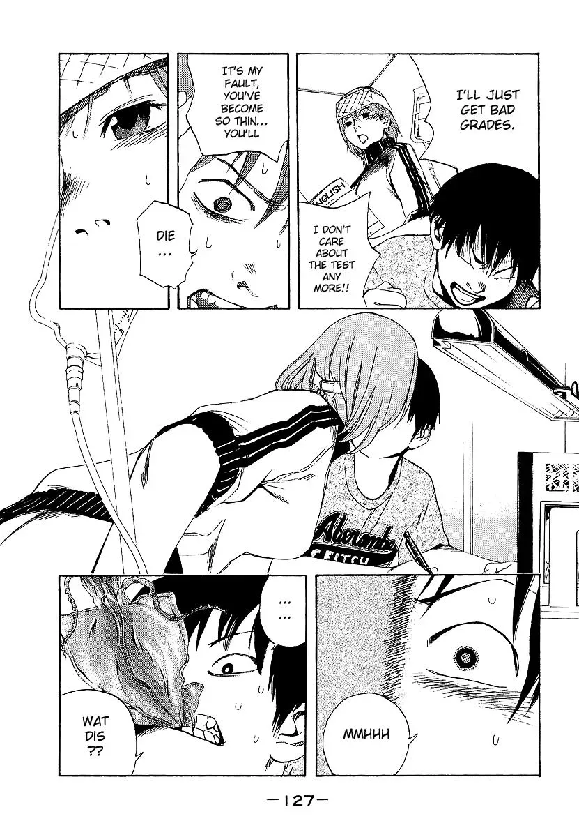 Read Catechin chapter 6 image 12 on Lezhin