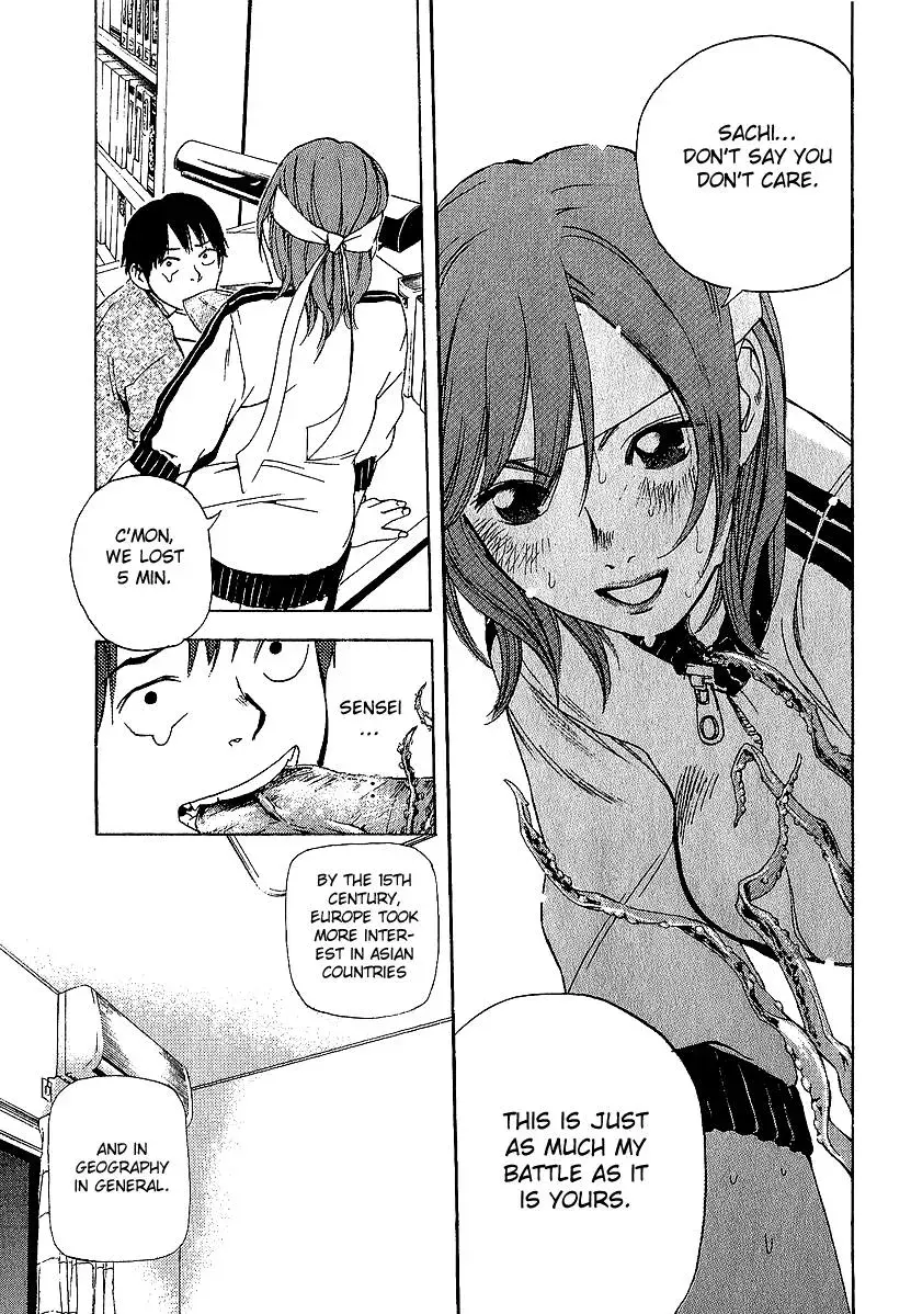 Read Catechin chapter 6 image 14 on Lezhin