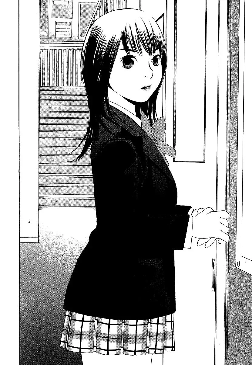 Read Catechin chapter 6 image 16 on Lezhin