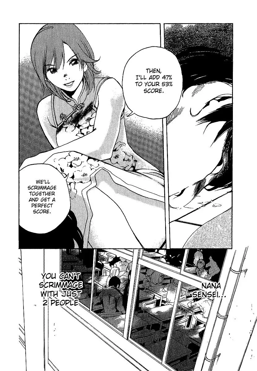 Read Catechin chapter 6 image 5 on Lezhin