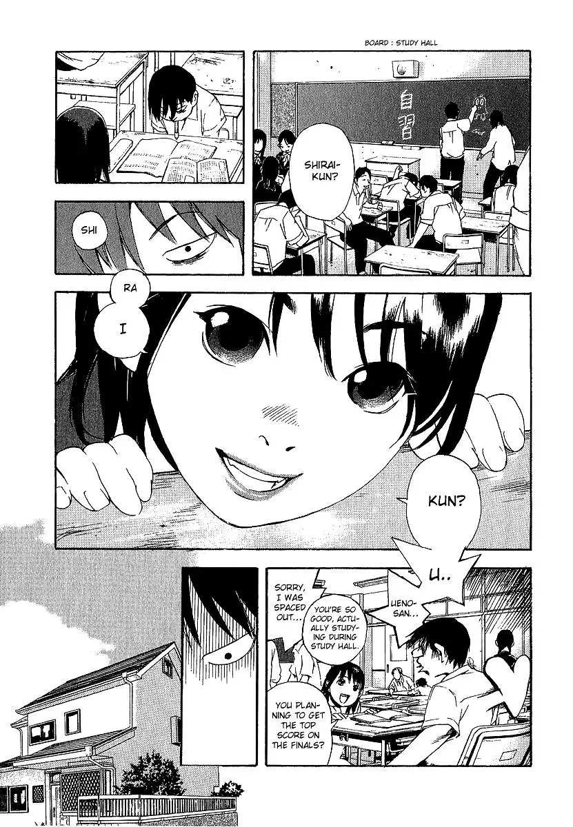 Read Catechin chapter 6 image 6 on Lezhin