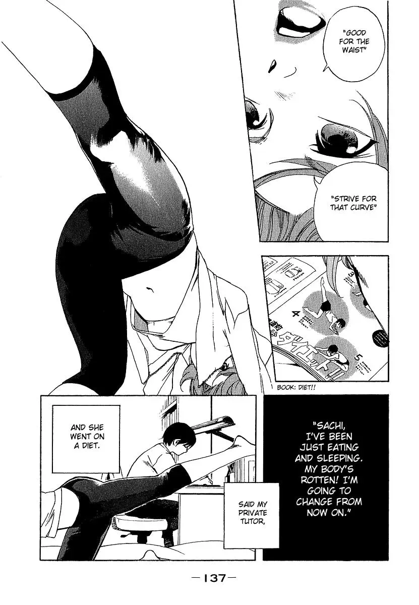 Read Catechin chapter 7 image 1 on Lezhin
