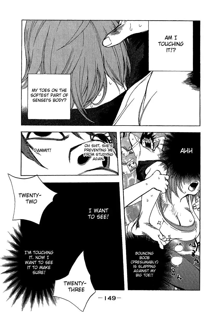 Read Catechin chapter 7 image 13 on Lezhin