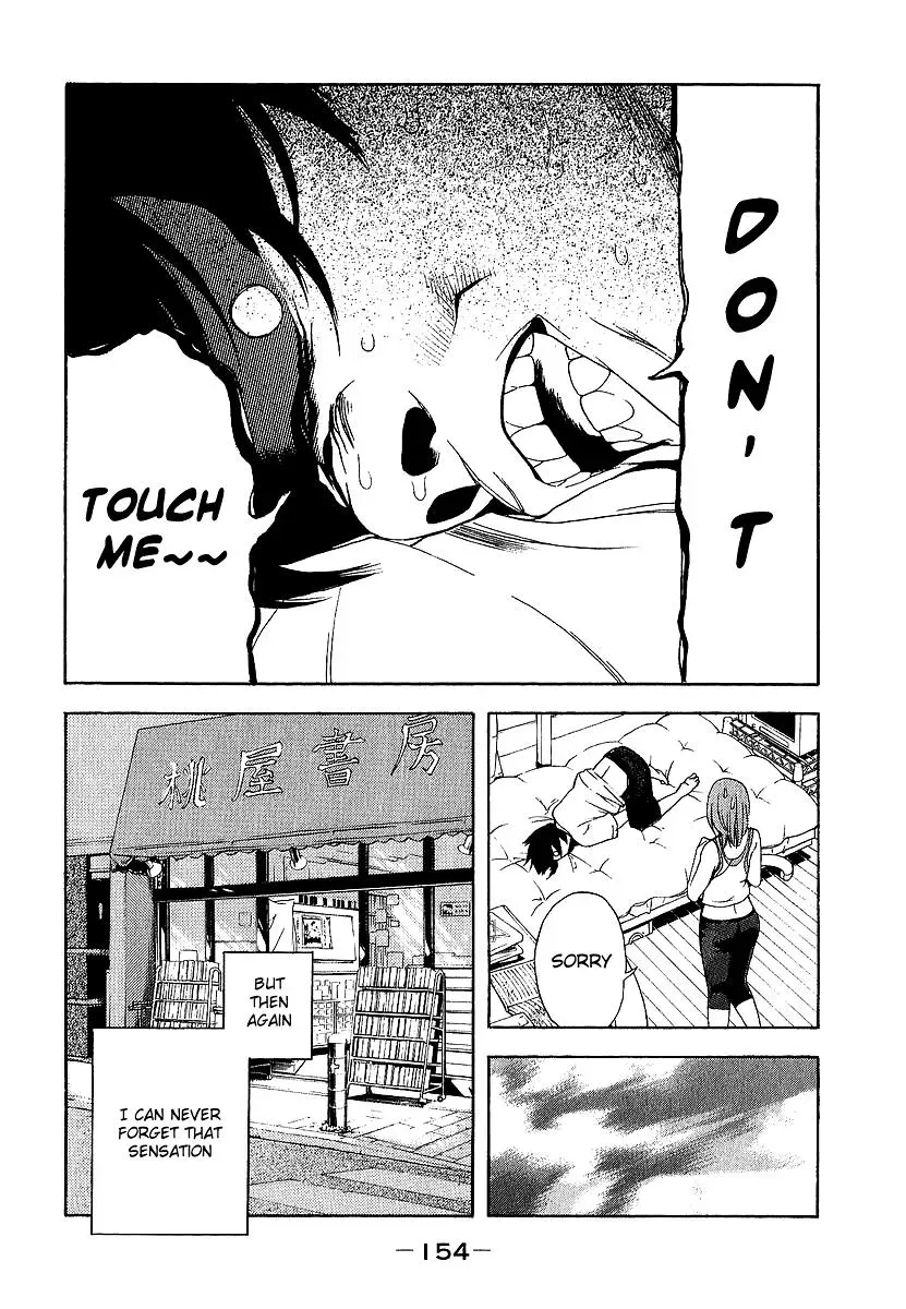 Read Catechin chapter 7 image 17 on Lezhin